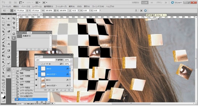 f:id:ys_nim_9:20141220203000j:plain f:id:ys_nim_9:20141220203000j:plain