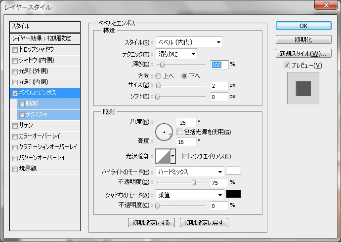 f:id:ys_nim_9:20141220204940j:plain f:id:ys_nim_9:20141220204940j:plain