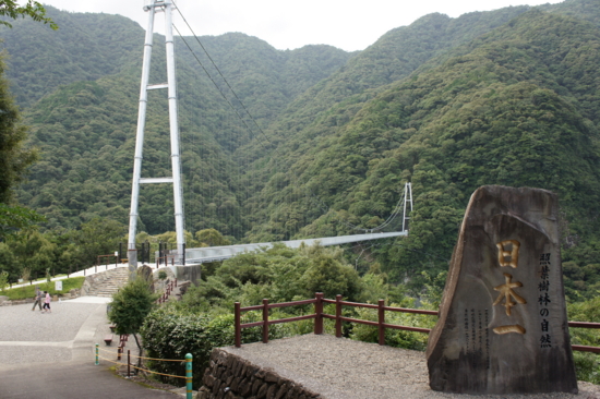 f:id:ysdk1:20120715174259j:image
