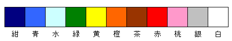 f:id:ysdk1:20130122202000j:image f:id:ysdk1:20130122202000j:image