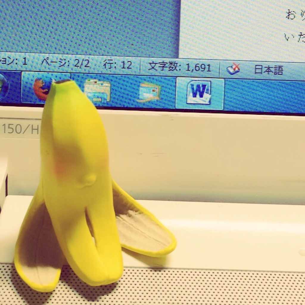 f:id:ysh-m6k-8:20150728210911j:image f:id:ysh-m6k-8:20150728210911j:image