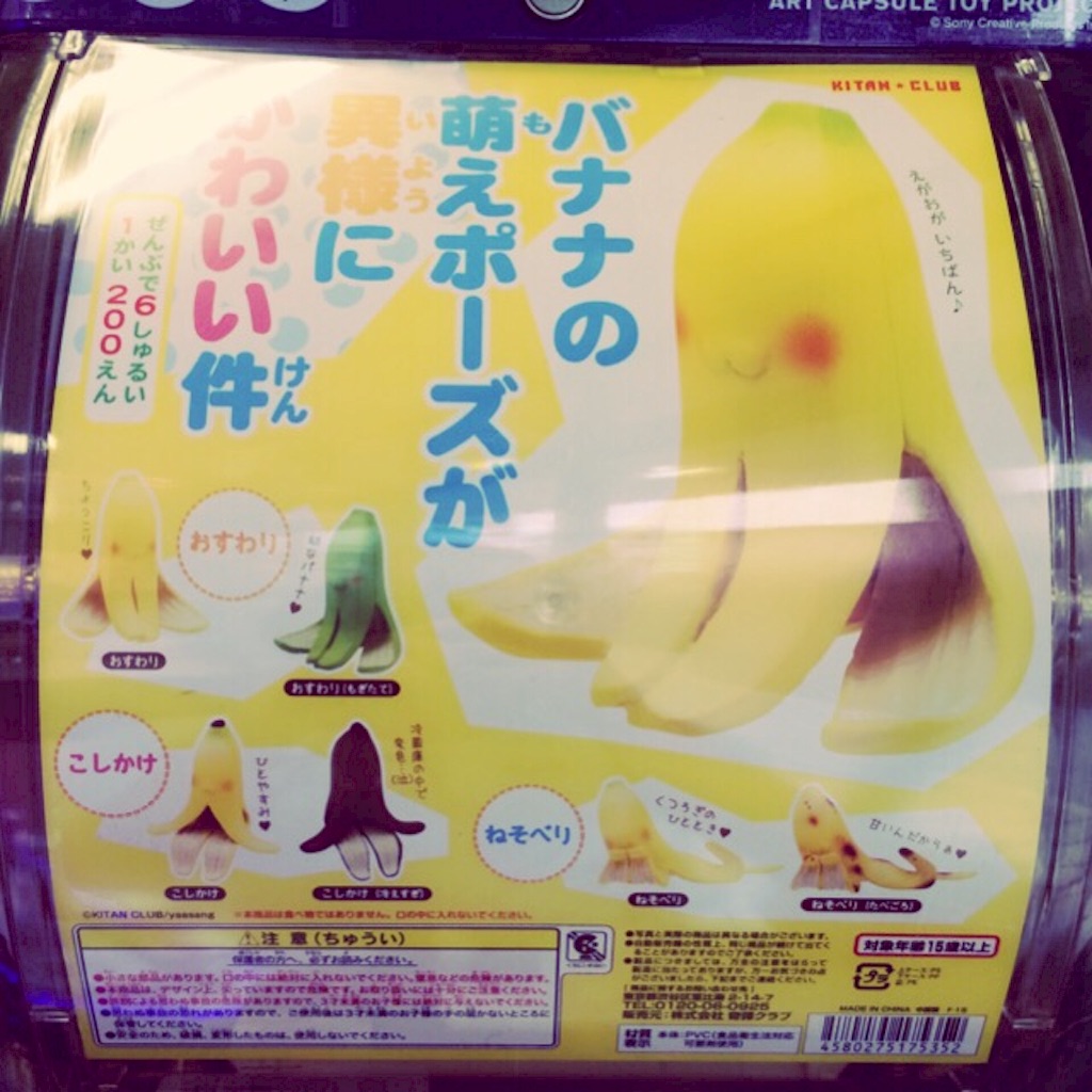 f:id:ysh-m6k-8:20150728211128j:image f:id:ysh-m6k-8:20150728211128j:image