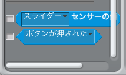 f:id:yshr135:20151208000241p:plain f:id:yshr135:20151208000241p:plain