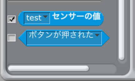 f:id:yshr135:20151208000256p:plain f:id:yshr135:20151208000256p:plain