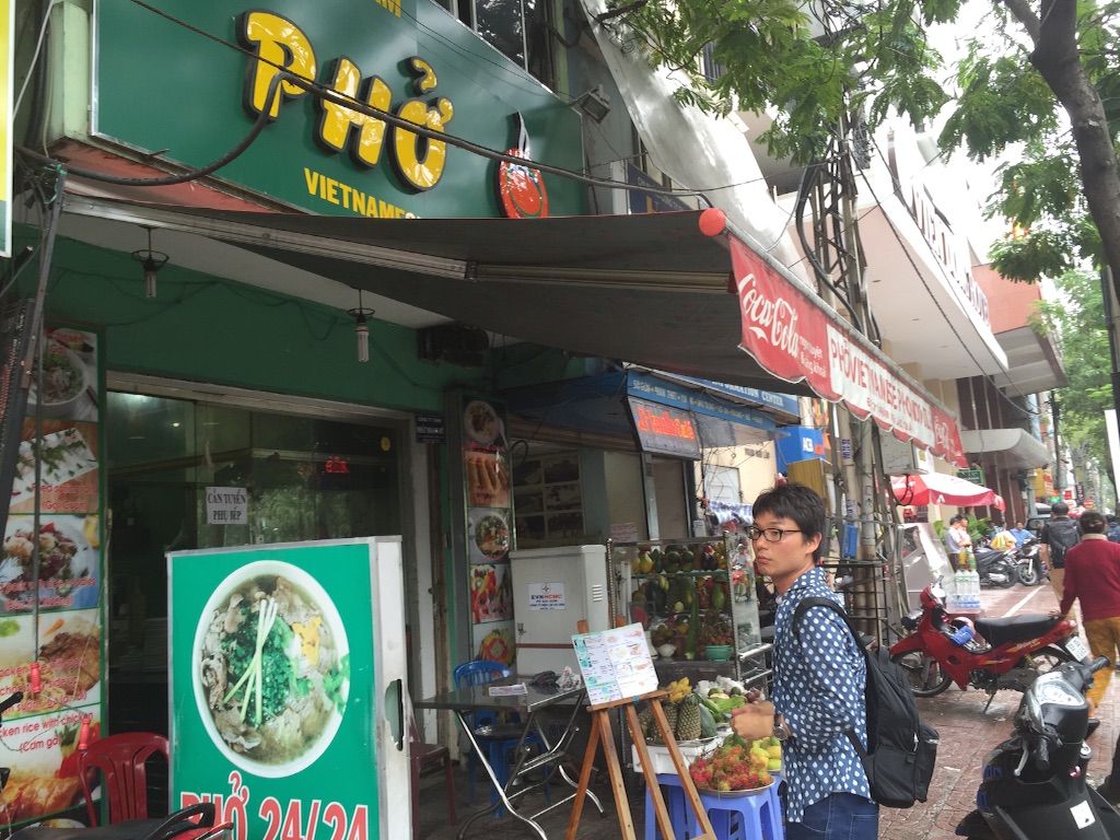f:id:yskp:20160624165019j:image f:id:yskp:20160624165019j:image