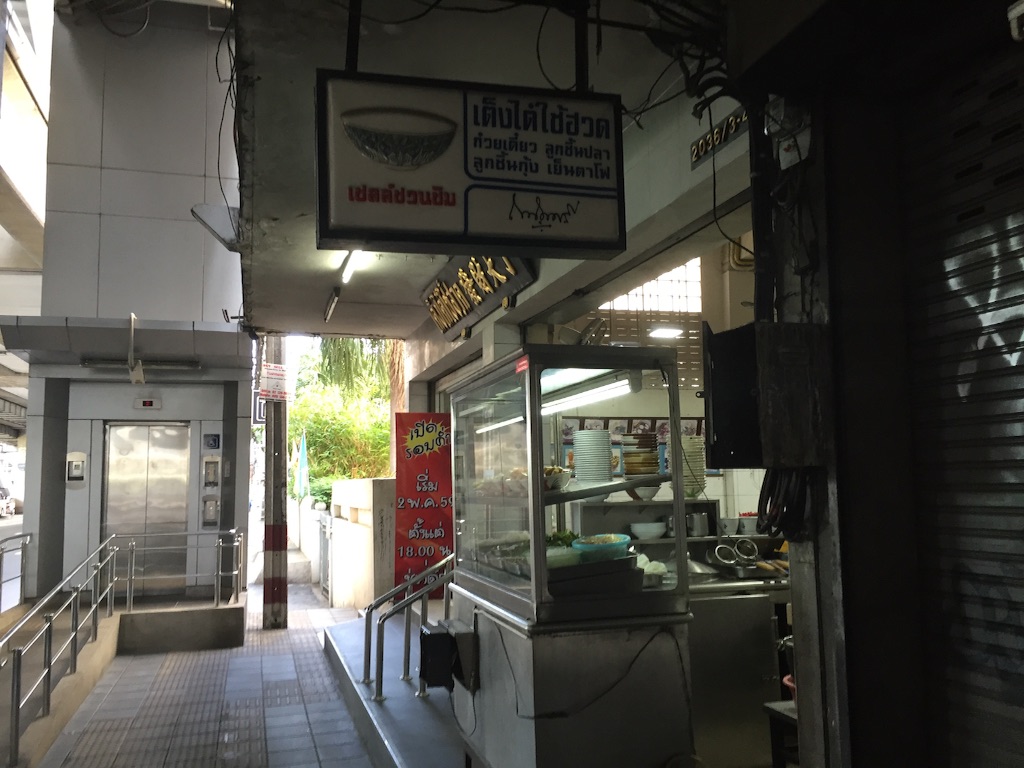 f:id:yskp:20160721145231j:image f:id:yskp:20160721145231j:image