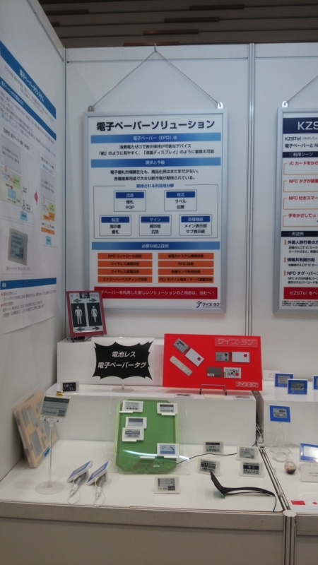 f:id:yslablog:20150612145903j:plain f:id:yslablog:20150612145903j:plain