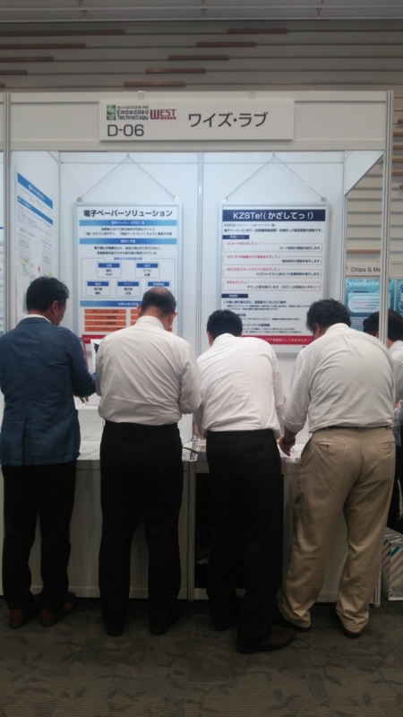 f:id:yslablog:20150612150400j:plain f:id:yslablog:20150612150400j:plain