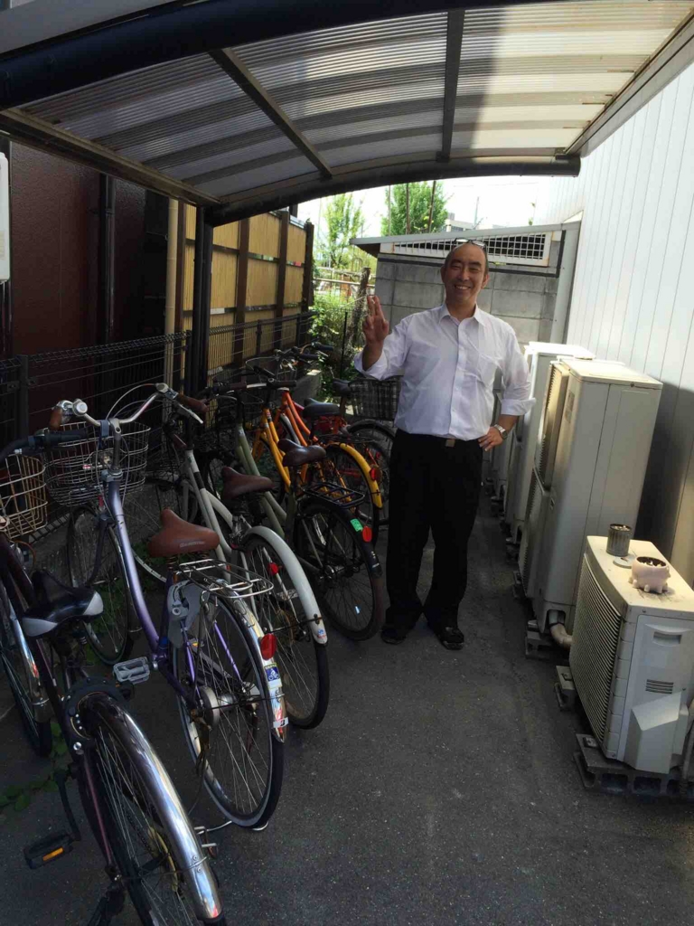 f:id:yslablog:20150716153013j:plain f:id:yslablog:20150716153013j:plain