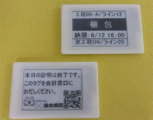 f:id:yslablog:20150828172347j:plain f:id:yslablog:20150828172347j:plain