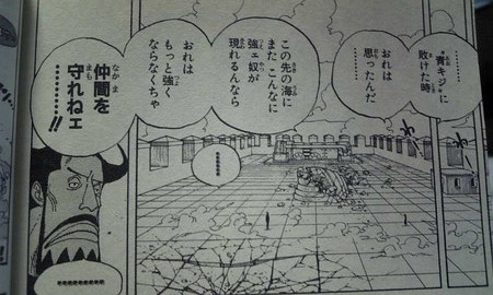 f:id:ysmatsud:20080216172800j:image