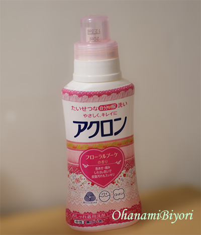f:id:ysrume:20140815104048p:plain f:id:ysrume:20140815104048p:plain