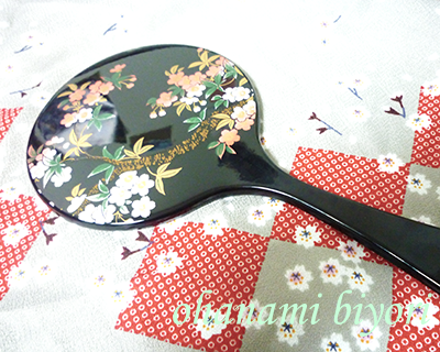 f:id:ysrume:20140819222908p:plain f:id:ysrume:20140819222908p:plain
