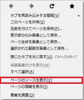 f:id:ysuzuk1:20160118124932p:plain f:id:ysuzuk1:20160118124932p:plain
