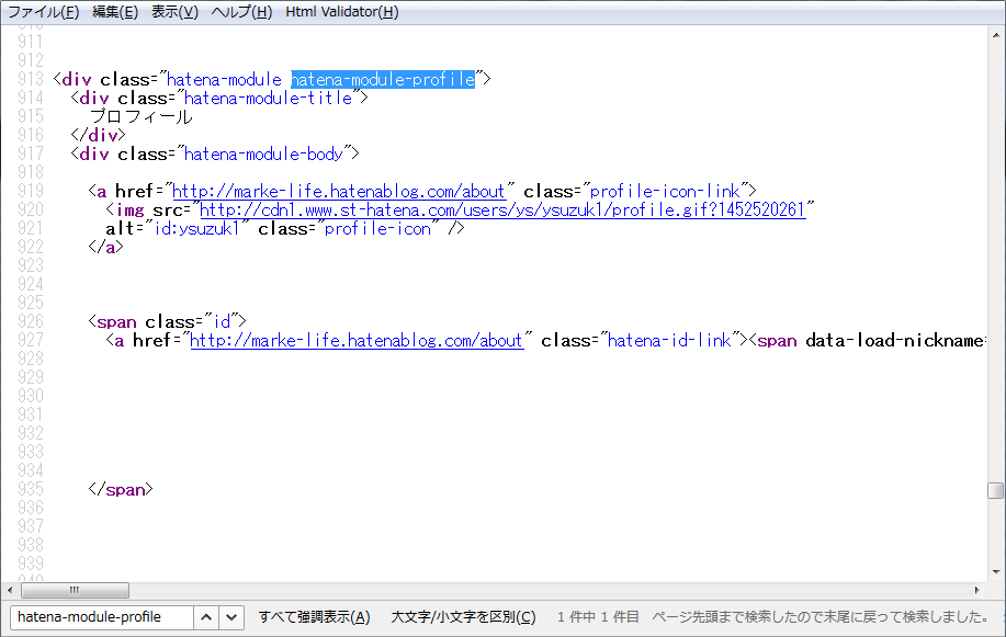 f:id:ysuzuk1:20160118125000p:plain f:id:ysuzuk1:20160118125000p:plain