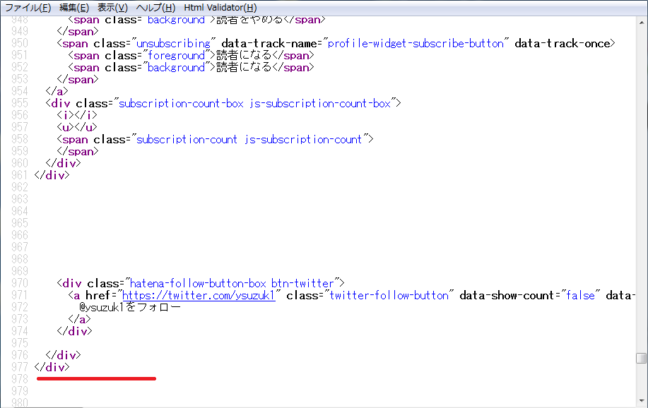 f:id:ysuzuk1:20160118125011p:plain f:id:ysuzuk1:20160118125011p:plain