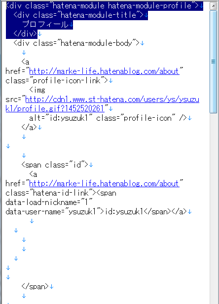 f:id:ysuzuk1:20160119100438p:plain f:id:ysuzuk1:20160119100438p:plain