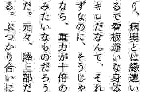 f:id:ysuzuki116:20130331223832p:plain f:id:ysuzuki116:20130331223832p:plain