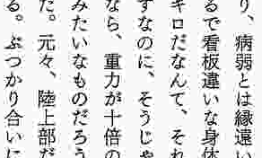 f:id:ysuzuki116:20130331223841p:plain f:id:ysuzuki116:20130331223841p:plain