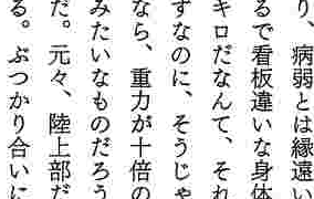 f:id:ysuzuki116:20130331223846p:plain f:id:ysuzuki116:20130331223846p:plain