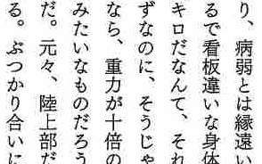 f:id:ysuzuki116:20130331223849p:plain f:id:ysuzuki116:20130331223849p:plain