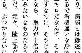 f:id:ysuzuki116:20130331223853p:plain f:id:ysuzuki116:20130331223853p:plain