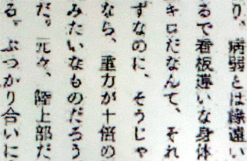 f:id:ysuzuki116:20130401222543p:plain f:id:ysuzuki116:20130401222543p:plain