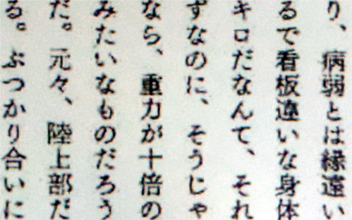 f:id:ysuzuki116:20130401222618p:plain f:id:ysuzuki116:20130401222618p:plain