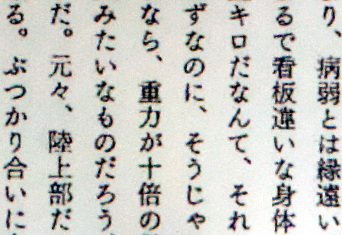 f:id:ysuzuki116:20130401222633p:plain f:id:ysuzuki116:20130401222633p:plain