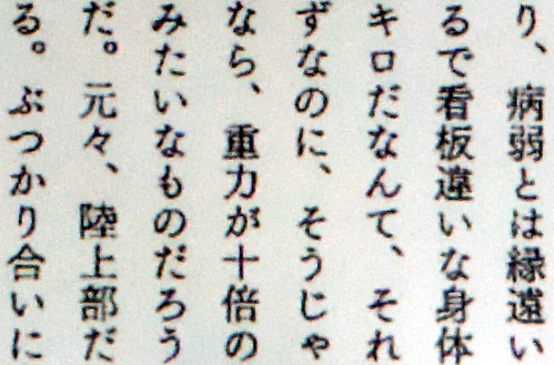 f:id:ysuzuki116:20130401222649p:plain f:id:ysuzuki116:20130401222649p:plain