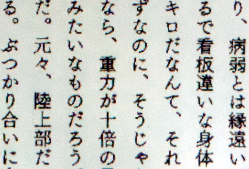 f:id:ysuzuki116:20130401222728p:plain f:id:ysuzuki116:20130401222728p:plain