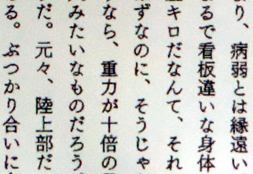 f:id:ysuzuki116:20130401222746p:plain f:id:ysuzuki116:20130401222746p:plain