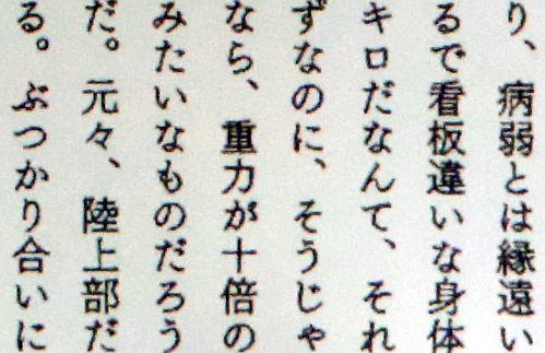 f:id:ysuzuki116:20130401222806p:plain f:id:ysuzuki116:20130401222806p:plain