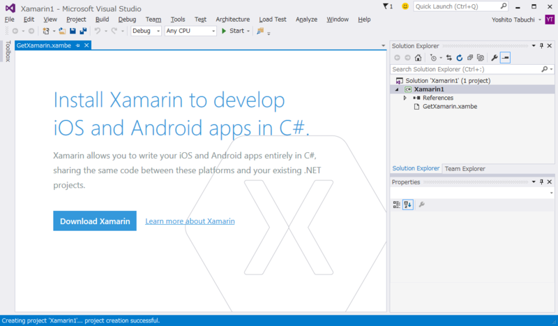 f:id:ytabuchi:20141113180501p:plain