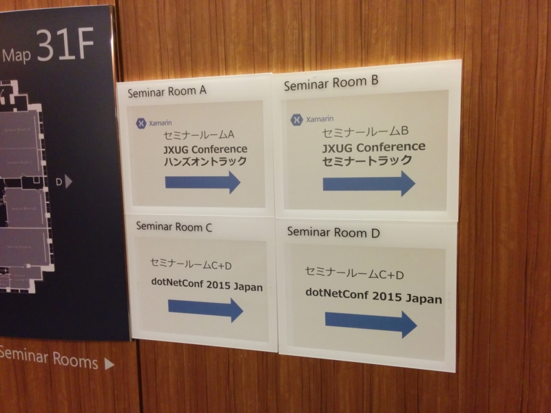 f:id:ytabuchi:20150411120749j:plain f:id:ytabuchi:20150411120749j:plain