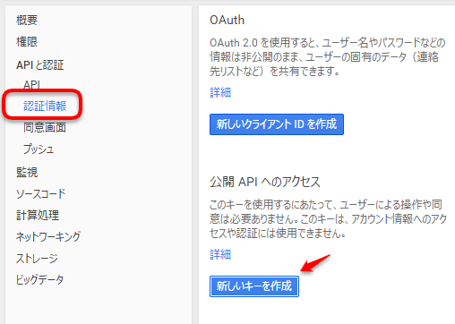 f:id:ytabuchi:20150427124336p:plain:w450 f:id:ytabuchi:20150427124336p:plain:w450