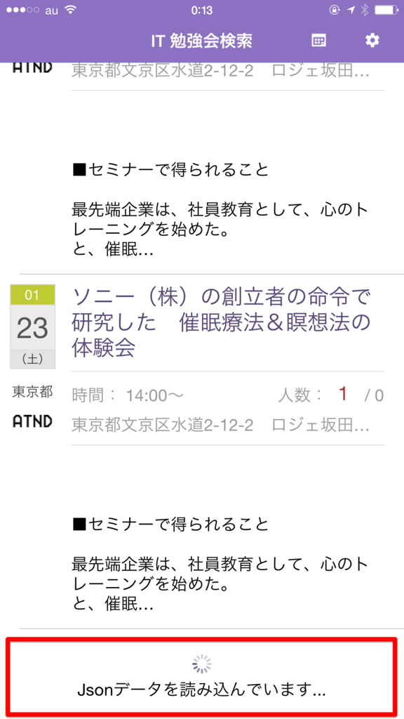 f:id:ytabuchi:20150827095221p:plain:w300 f:id:ytabuchi:20150827095221p:plain:w300