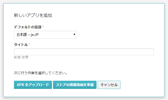 f:id:ytabuchi:20150831122247p:plain:w300 f:id:ytabuchi:20150831122247p:plain:w300