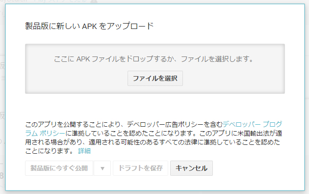 f:id:ytabuchi:20150831151049p:plain:w300 f:id:ytabuchi:20150831151049p:plain:w300