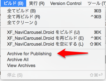 f:id:ytabuchi:20150831153919p:plain:w300 f:id:ytabuchi:20150831153919p:plain:w300