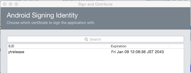 f:id:ytabuchi:20150831154724p:plain:w300 f:id:ytabuchi:20150831154724p:plain:w300