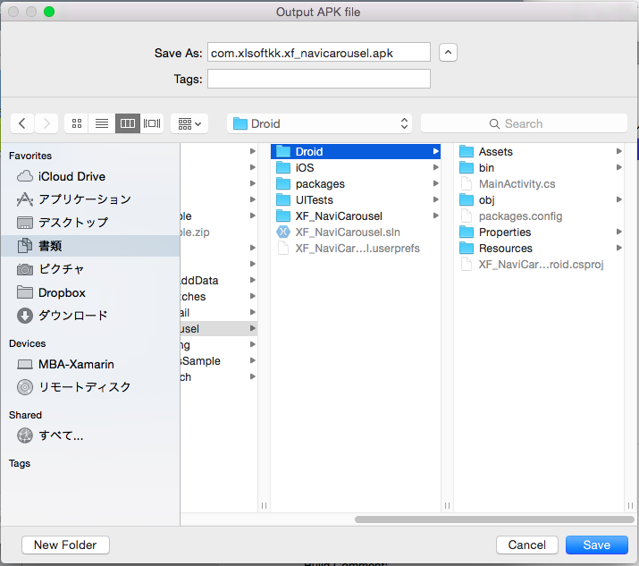 f:id:ytabuchi:20150831154924p:plain:w300 f:id:ytabuchi:20150831154924p:plain:w300
