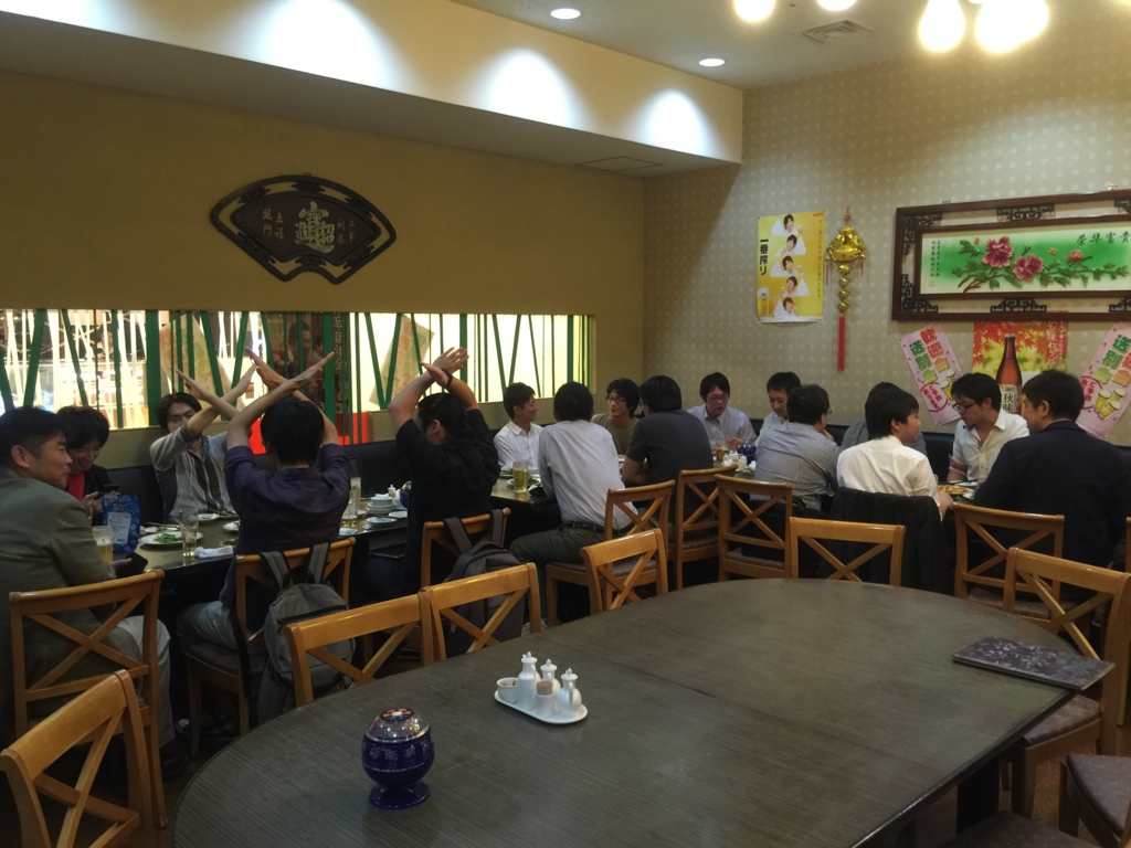 f:id:ytabuchi:20151003183528j:plain:w450 f:id:ytabuchi:20151003183528j:plain:w450