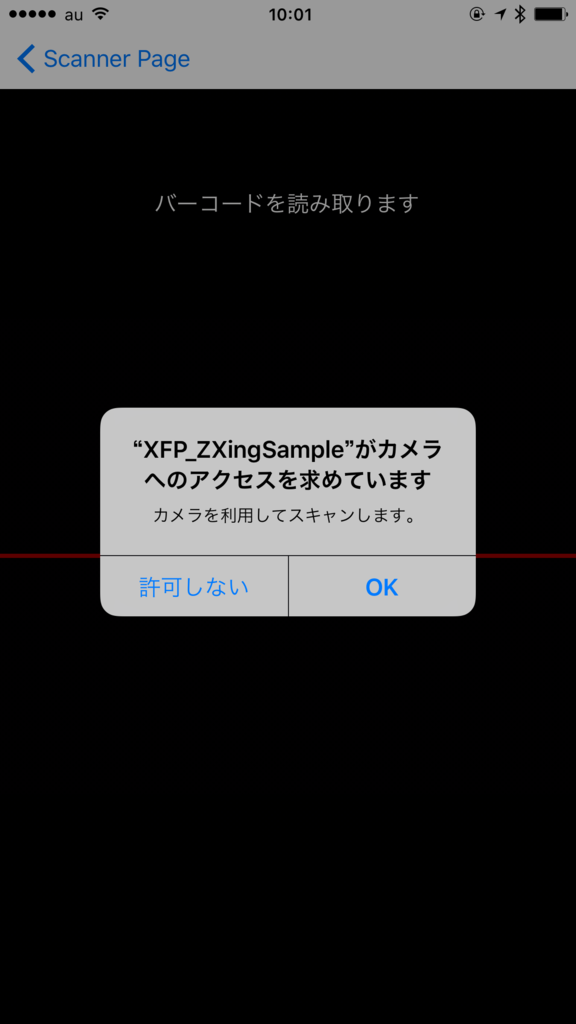 f:id:ytabuchi:20160315112020p:plain:w300 f:id:ytabuchi:20160315112020p:plain:w300