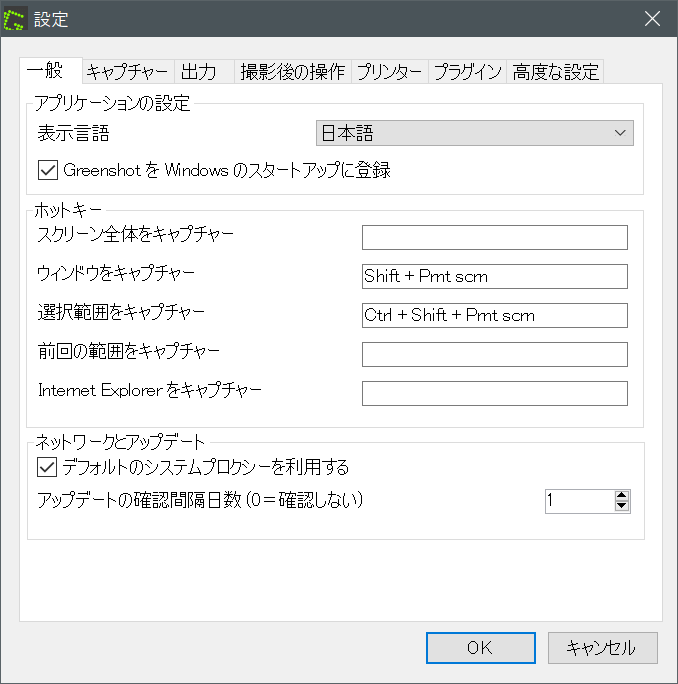 f:id:ytabuchi:20160522121353p:plain:w300 f:id:ytabuchi:20160522121353p:plain:w300