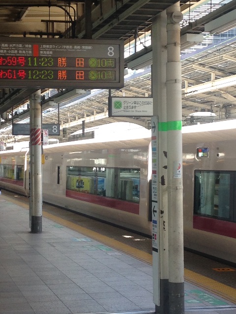 f:id:ytakemura:20150511110751j:image f:id:ytakemura:20150511110751j:image