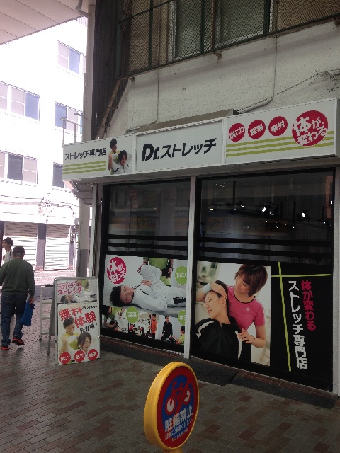 f:id:ytakemura:20150512092957j:image f:id:ytakemura:20150512092957j:image
