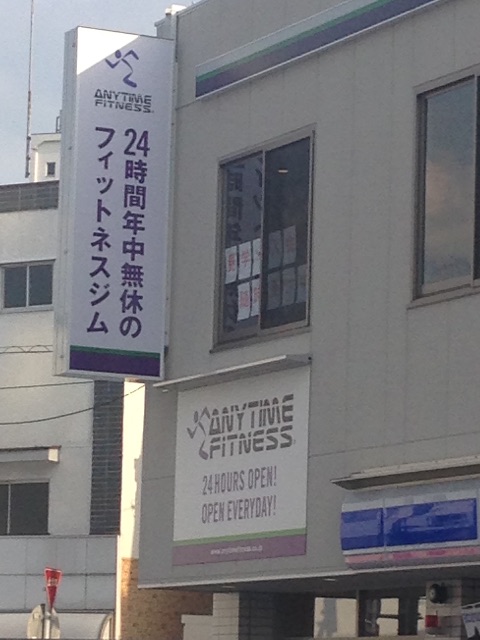 f:id:ytakemura:20150526081306j:image f:id:ytakemura:20150526081306j:image