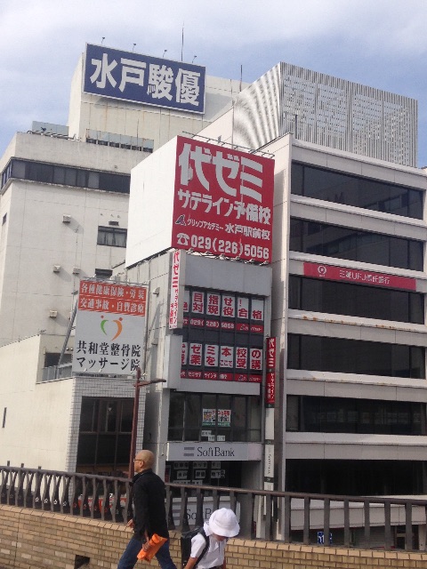 f:id:ytakemura:20150608182953j:image f:id:ytakemura:20150608182953j:image