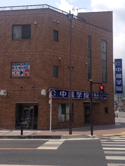 f:id:ytakemura:20150623192128j:image f:id:ytakemura:20150623192128j:image